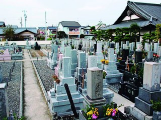 臨済宗　妙心寺派　新定院　墓地分譲