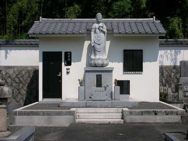 宝台院　永代供養塔