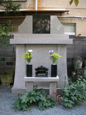 善然寺　永代供養１