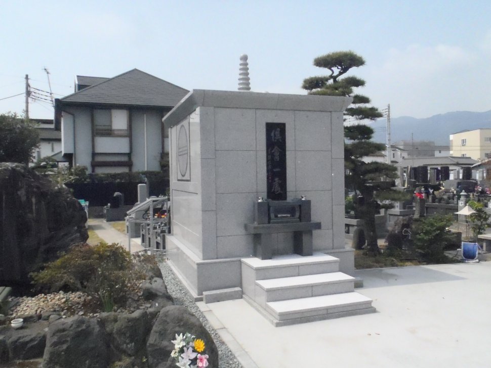 永代供養塔　法伝寺