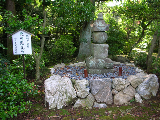 徳願寺