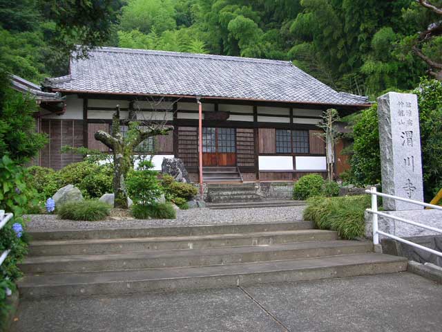 渭川寺