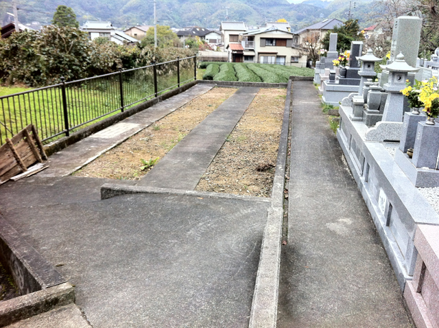 瑞雲寺