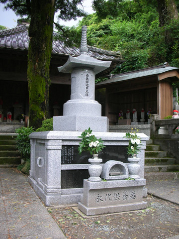 慶龍寺