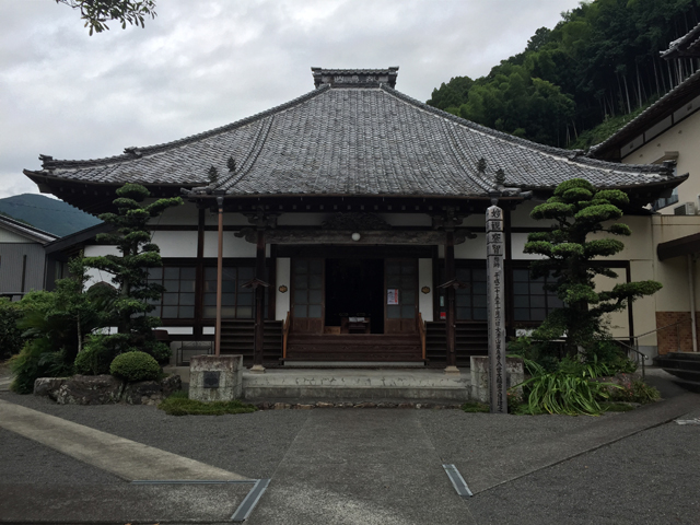 東泉寺