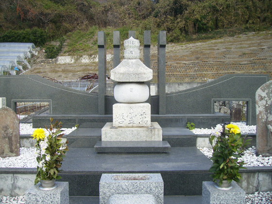 石蔵院　永代供養墓