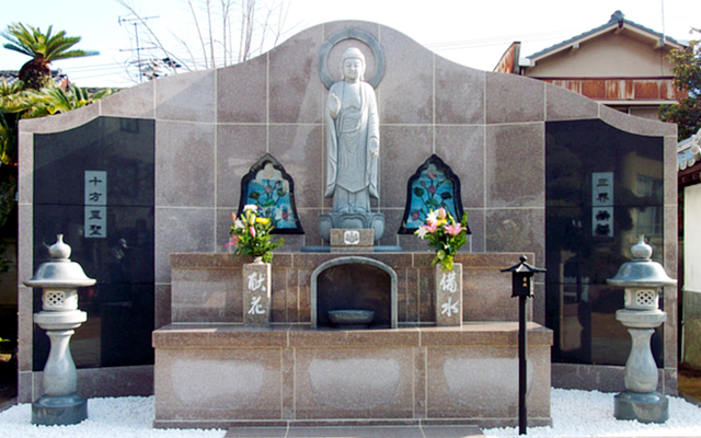 法雲寺　永代供養塔