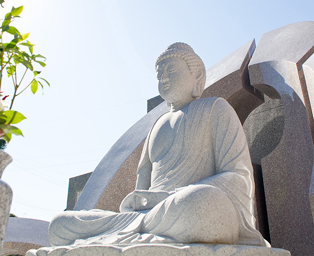 松樹院　永代