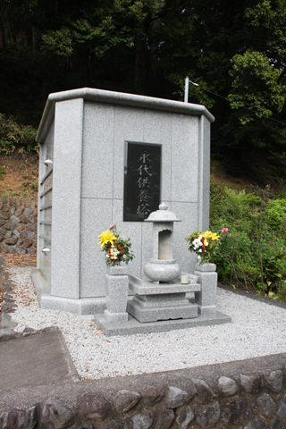 長福寺　永代供養塔