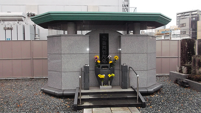 華陽院　永代供養塔　永代供養墓