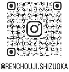 insta QR